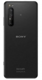 Ремонт телефона Sony Xperia PRO-I в Томске